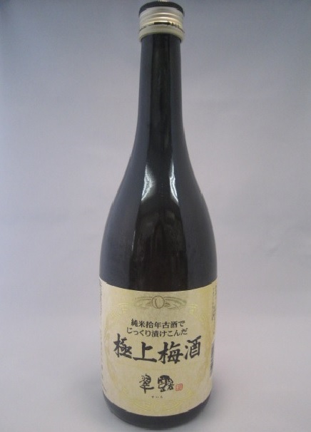 ■ 麹屋三四郎酒舗OnlineShop でしか手に入らない逸品